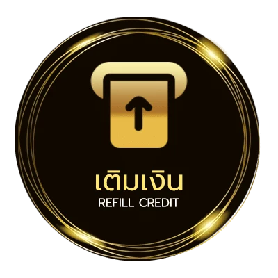 ฝาก-ถอน เช็คบอล ออโต้ 24 ชม.